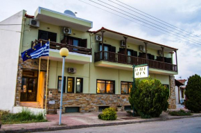 Hotels in Almyros